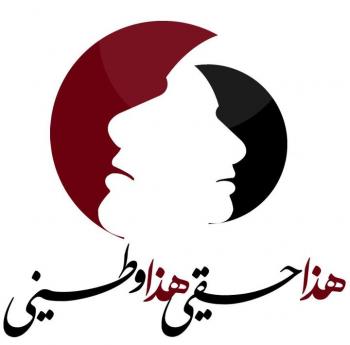 تدشين حملة ( هذا حقي .. هذا وطني ) بمحافظة صنعاء