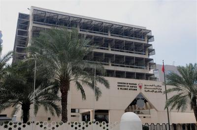 مثول 54 متهماً بالفجور من «الجنس الثالث» أمام المحكمة في البحرين (تفاصيل جرائمهم)