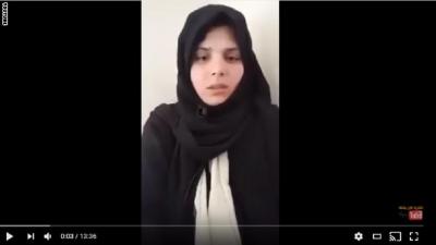 بالفيديو: الملك يتدخل في قضية المغربية لمياء في السعودية التي (اتهمت سعودي باغتصابها برفقة اصدقائه) لتعود إلى بلدها