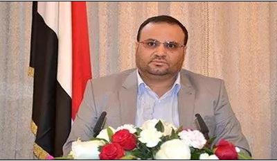 عاجل: رئيس المجلس السياسي الصماد يعلن عن مبادرة سلام جديدة ويكشف عن تشكيل حكومة جديدة (نص الخطاب)