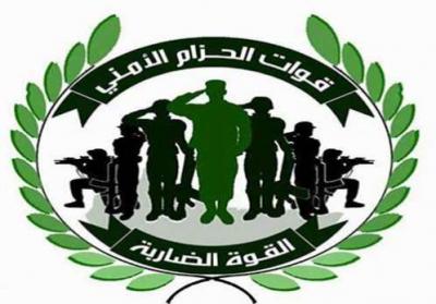 قيادة الحزام الأمني تصدر بياناً هاماً يكشف عن إجراءاتها بشأن مدينة عدن رداً على الرئيس هادي