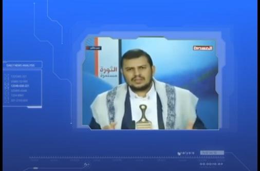 فيديو لبناني يكشف تناقضات ثورة 21 سبتمبر اليمنية بكلمات قاسية وثقيلة
