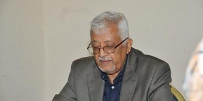 ياسين سعيد نعمان ينتقد احتفال الحكومة بذكرى "26 سبتمبر" بعدن (صورة)