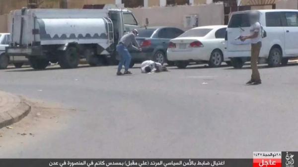 شاهد بالصور: هل تمت تصفية الشاب الذي نفذ عملية الاغتيال بحي عبدالعزيز بتفجير (كريتر)؟