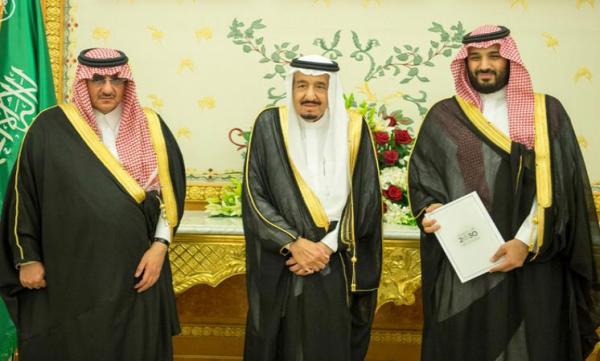 ” الديلي تلغراف”: السعودية تقتطع الرواتب وتتخلى عن التقويم الهجري الشهري
