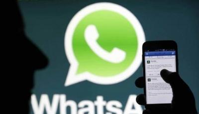 عاجل: توقف مفاجئ للتطبيق الشهير "واتساب"
