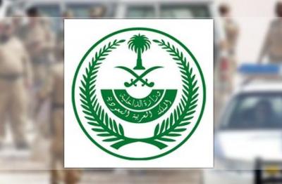 السعودية: القتل تعزيراً في جانٍ سعودي قتل إثيوبيين تجويعاً