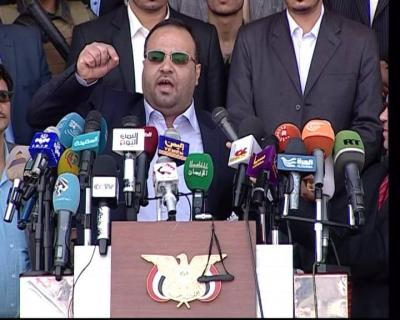 المجلس السياسي يدعو للاحتشاد غداً ردا ردا على قصف قاعة عزاء سقط فيها حوالي 500 قتيل وجريح
