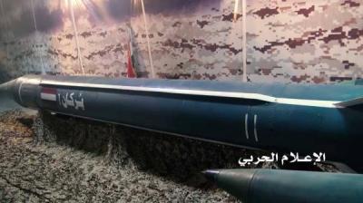 الحوثييون يقصفون بصاروخ "بركان1" قاعدة الملك فهد الجوية في الطائف ( فيديو )