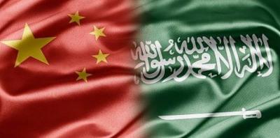 الصين تعلن وقوفها إلى جانب السعودية في مواجهة امريكا (بيان)