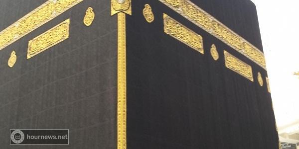 الشيخ السديس يكشف سبب تركيب حزام مذهب جديد للركن اليماني
