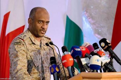 التحالف يرد على تقرير اللجنة المشتركة لفريق تقييم الحوادث والذي كشف مسئوليته في قصف القاعة الكبرى بصنعاء
