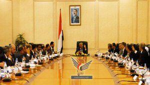 حكومة الوفاق الوطني تنتقل إلى عدن كبرى مدن الجنوب