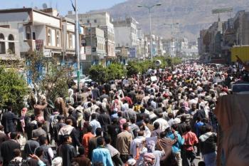 اب: مسيرة تضامنية مع الشعب السوري ودعوة لإنتخاب عبده ربه من قبل شباب الثورة