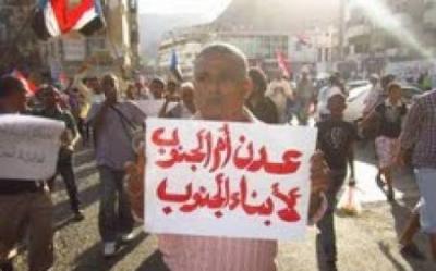محافظ عدن يفاجئ الجميع و يدعو لعودة علي عبدالله صالح للحكم