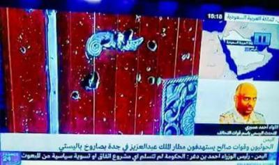 صحفي مصري يشن هجوما عنيفا على السعودية بسبب حربها على اليمن. ويقول اوقفوا حربكم القذرة قبل ان.... 