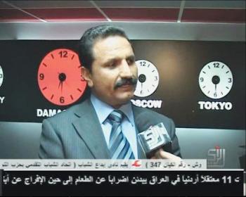 اشهار الحملة القومية الموسعة للتضامن مع سوريا ومناهضة المشروع الفارسي في المنطقة