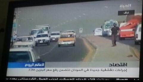 خبر صادم للتحالف: معظم الدول التي تحالفت على اليمن فرضت اجراءات تقشفية في بلدانها ..والسبب !!