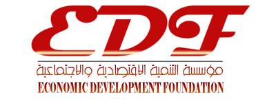 مؤسسة  التنمية الاقتصادية والاجتماعية EDF  تكشف عمليات تعذيب يتعرض لها مهاجرون افارقة في محافظة حجة 