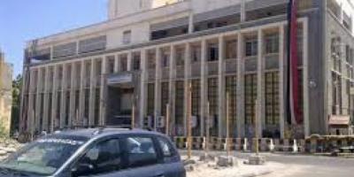 البنك المركزي في عدن يصدُم الجنوبيين بهذا الإعلان المفاجئ!