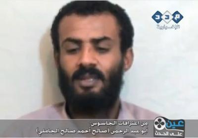 فيديو .. تنظيم القاعدة يعدم ثلاثة من عناصره في أبين وشبوة بتهمة التجسس