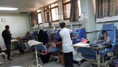 عاجل: أجهزة غسيل الكلى بمستشىفى الثورة بصنعاء تتوقف عن العمل وازدحام كبير في القسم