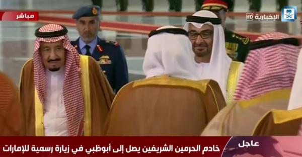 شاهد.. بث مباشر لوصول الملك سلمان إلى أبو ظبي