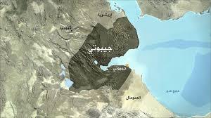 توجه سعودي لإنشاء قاعدة عسكرية في جيبوتي ووزير الخارجية الجيبوتي يكشف تفاصيل الصفقة