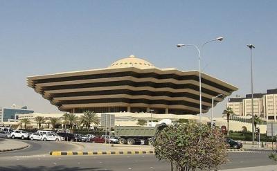 “الداخلية السعودية”: تنفيذ حكم القصاص في شخص قتل سعوديين في نجران