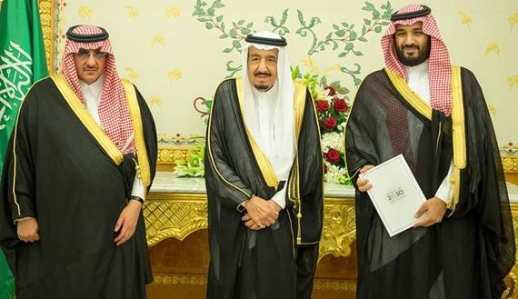 المونيتور: عام تريد السعودية أن يُمحى من ذاكرتها.. تعرف عليه