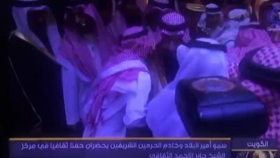 شاهد ردة فعل الحارسي الشخصي للملك سلمان مع الفنان حبيب الحبيب في دولة الكويت