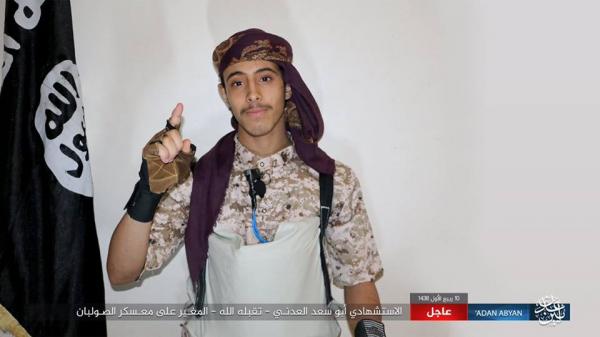 تنظيم القاعدة يعلن مسئوليته عن تفجير انتحاري وسط مجندين بعدن اسفر عن مقتل واصابة 80 مجند (صورة الانتحاري)