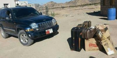 سلطات الرئيس هادي تضبط سيارة (هيئة سياسية) وتفضح نائب السفير العماني باليمن "فيديو"