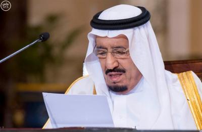 الملك سلمان يلقي كلمة ويتحدث فيها عن اليمن ويكشف ما ينوي فعله باليمن مستقبلاً