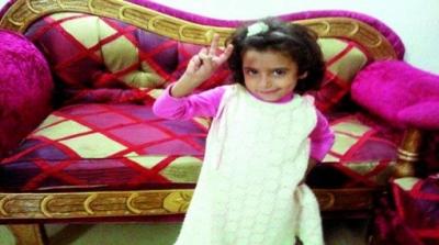 القضاء السعودي يحسم الجدل في قضية زوجة الأب التي قتلت الطفلة رؤى بسبب "البسكوت" (تفاصيل)