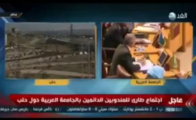تهنئة سعودية مذلة لنظام الأسد على احتلال حلب (فيديو)
