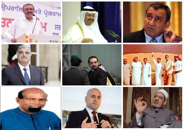 صور: أبرزهم سباك وسائق.. مسئولون كبار اغتربوا وعملوا في السعودية قبل أن يصبحوا قادة في بلدانهم