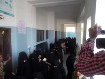 (بالصور): اقبال كبير من الجماهير للمشاركة في الانتخابات الرئاسية المبكرة في العاصمة صنعاء (صوتك يحمي اليمن) (بالصور): اقبال كبير من الجماهير للمشاركة في الانتخابات الرئاسية المبكرة في العاصمة صنعاء (صوتك يحمي اليمن)