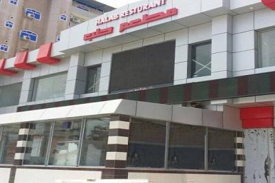 عدن: مقتل مواطن في الشيخ عثمان ومسلحون يهاجمون مطعم حلب في المنصورة 