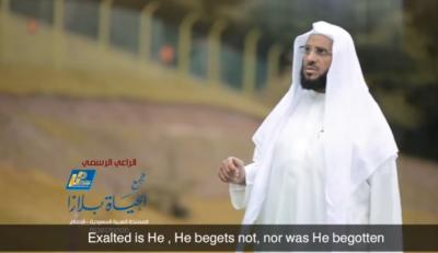عيد الميلاد.. القرني بقصيدة "آمنت بالمسيح".. والعريفي: السُكر مخالف