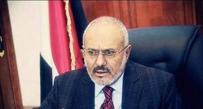 عاجل: هذا ما كتبه الرئيس اليمني السابق "علي عبدالله صالح" قبل قليل