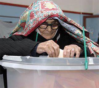 غدا إعلان النتيجة النهائية للانتخابات الرئاسية في اليمن