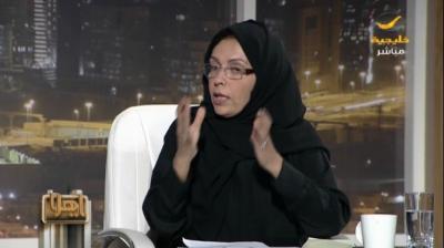 السعودية: دراسة تقول انصف الذكور تعرضوا لعنف جسدي و10% تعرضوا للإيذاء الجنسي