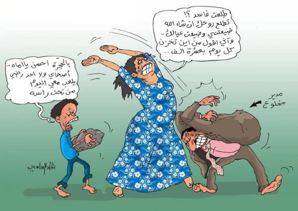 كاركاتير: المدير المخلوع