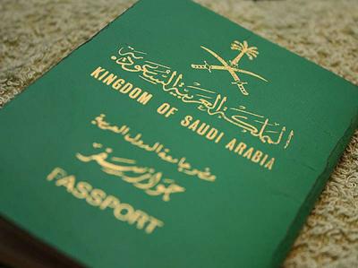 السعودية: تجديد الجواز بالكامل ونقل الخدمات بين العمالة المنزلية والأفراد من كفيل لآخر إلكترونياً