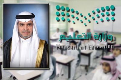 السعودية: إيقاف قبول الطلبة السوريين واليمنيين في مدارس التعليم العام