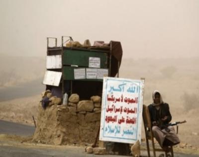 صعدة.. المدينة المحرمة .. يطلقون على السيد عبدالملك الحوثي صفة (ابن رسول الله) ويستقبلون الضيوف قائلين (أهلاً بضيوف رسول الله)