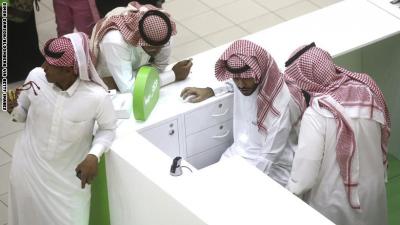 وزارة العمل والتنمية الاجتماعية في السعودية، تتعرض لهجوم عنيف (تفاصيل)