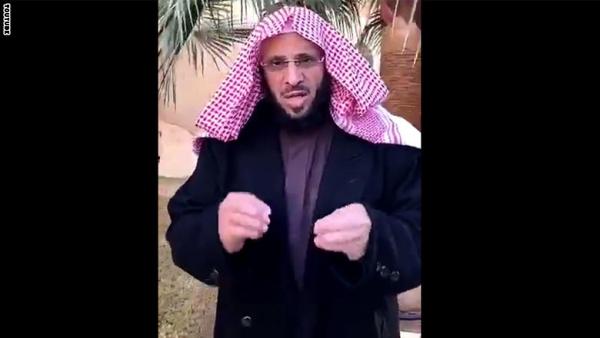 الشيخ القرني ينشر فيديو "سري للغاية" للزوجة (شاهد)