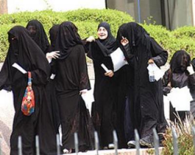 8 ألف طالبه يبدأن إضرابهن اليوم.. الثورة الشبابية تنتقل السعودية والسلطات تتوعد